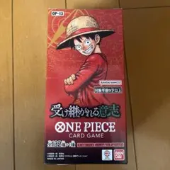 ワンピースカードゲーム 受け継がれる意志 24パック (1BOX分）新品未開封