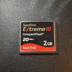 SanDisk Extreme CompactFlash 2GB CFカード