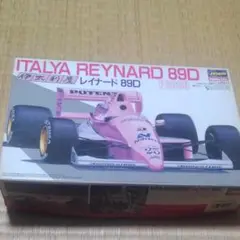 ハセガワ 1/24 伊太利屋 レイナード 89D プラモデル 20389 mxn26g8 伊太利屋 レイナード 89D (プラモデル) - ホビーサーチ カーモデル