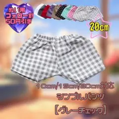 Item thumbnail for item c5dee3dc-8ac2-4888-98bb-24cf9b2ac433