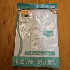 Item thumbnail for item 0167091d-854c-4bfd-a6eb-ec5661e0f6f7