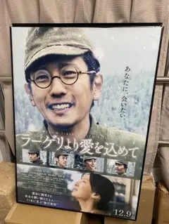 Item thumbnail for item eb76bede-2226-41eb-afc9-7943a3841374