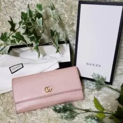 美品 GUCCI グッチ 長財布 GGマーモント レザー 箱付き
