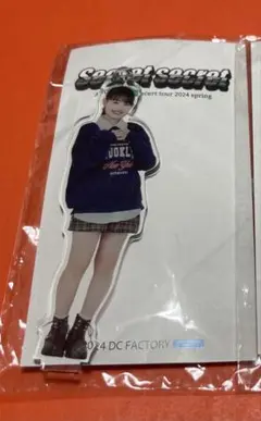 Item thumbnail for item c87073d9-d6c1-4c2e-9ed4-c472628b34eb