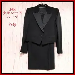 Item thumbnail for item fec9f223-5b49-40a7-b693-9cb076b1e491