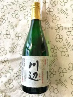 純米焼酎 川辺 限定品