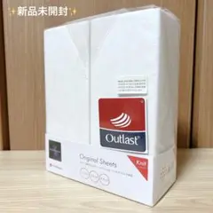 ✨新品✨ 西川AIR 専用 ラップシーツ ダブル 140×195cm ホワイト