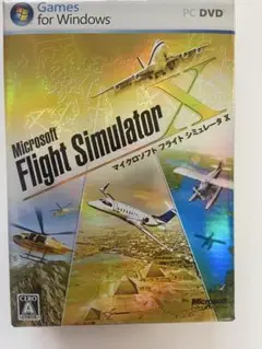 Microsoft Flight Simulator　X