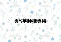 がまかつ フィッシングナイフ(大型) GM-2014