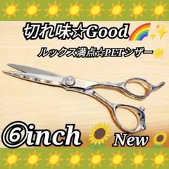 Item thumbnail for item 2116e53e-c1a4-43f6-94bb-2bba27a2c1a3