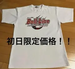 ③ BALLLINE ボールライン バスケ 半袖Tシャツ 練習着白　XLサイズ