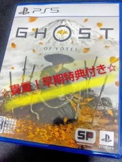 Item thumbnail for item 9f4e56ec-063d-4245-8d14-ea5c76c4eae9