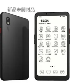 Bigme HiBreak Pro 256GB 5GデュアルSIM