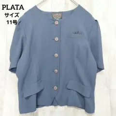 PLATA 半袖 ノーカラー ブラウス シャツ ジャケット (11AR) ブルー