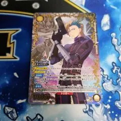 Item thumbnail for item 8aad8076-6ae3-42a8-9690-c47ec3d2a508