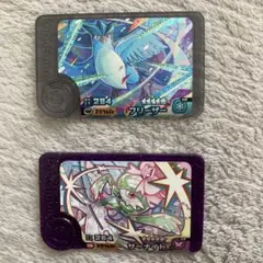 ポケモンフレンダ　フリーザ　サーナイト
