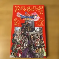 BEST版 ドラゴンクエスト11 S