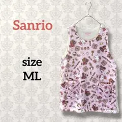 Item thumbnail for item f17353bf-f82b-41c1-9633-994bbeef1110