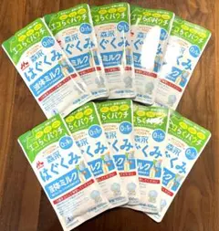 液体ミルク 100ml×10パック 0-1歳