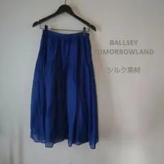 ♡BALLSEY TOMORROWLAND♡シルクAラインロングスカート