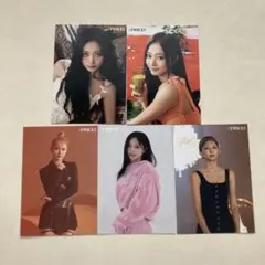 #TWICE5 ラントレ　ツウィ　コンプリート