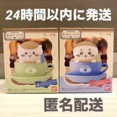 Item thumbnail for item 48ddbc2e-6a71-4224-a9b6-347fd9a84203