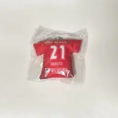 ジェフ千葉 ユニフォームクッションキーホルダー ユニクッション ガチャ 薄井覇斗