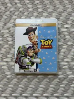 Item thumbnail for item c9163fbf-bef6-48d5-bfea-719dd91ee126