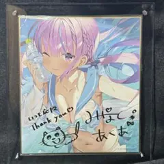 がおう先生　ガチャシークレット　直筆サイン缶バッジ 2025年最新】がおう サインの人気アイテム - メルカリ