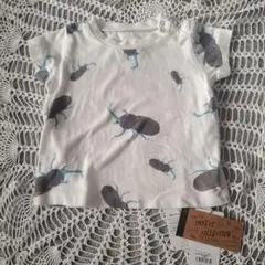 かぶとむしくんランダムドット　Tシャツ　Sサイズ(80cm～90cm)