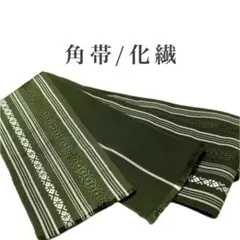 Item thumbnail for item 88507300-406d-44a1-9b46-508dc25f8cfe