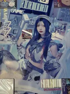 NANIMONO タワーレコード 購入特典　ランダムポスター　柊真ミフユ