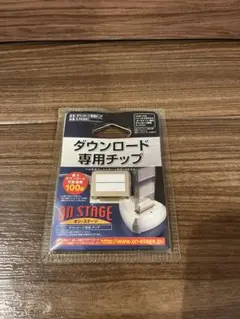 Item thumbnail for item eecce521-af30-4a07-a565-834429b73e4c