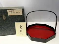 【輪島塗】 持ち手付菓子器 塩安漆器工房 工芸品 漆器 工芸品 茶道具