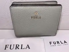 Item thumbnail for item 9c9d6fc9-b2a1-48e8-81b5-7770451b7f29
