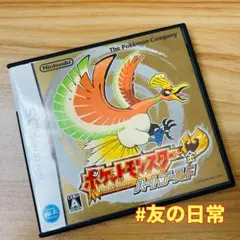 ポケットモンスター ハートゴールド DS
