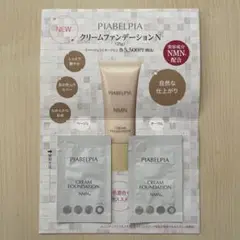 Item thumbnail for item 272280a0-07a3-46a8-8361-883f242e67d3