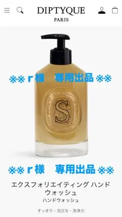Item thumbnail for item f148bb2d-23d4-4fb5-8222-dedc959ff995