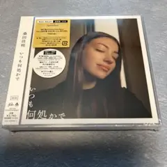 亜咲花 いっそ何処かで CD