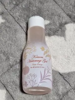 Item thumbnail for item fbd1c3b9-eb97-48f7-ae1e-13759de0004f