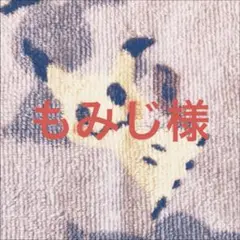 ゼノバースラピア / みんないつものトコで待ってるって！ 4枚 _③