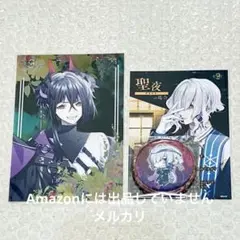 Item thumbnail for item 40e2086c-a378-4d2b-a6f6-cbb8d9d926c5