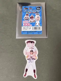 楽天イーグルス イーグルスベア ステッカー 山田遥楓