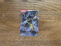 ガンバレジェンズ クウガLR