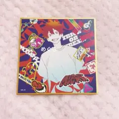 Item thumbnail for item 3c7b5c86-ca2c-4d1c-bdaa-b224b6d26d54