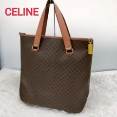 CELINE トートバッグ マカダム ゴールドチャーム セリーヌ 底鋲 ブラウン