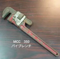 Item thumbnail for item eaf33ba5-572d-40f6-b8e6-7fd43d87eb78