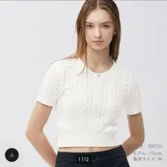 GUケーブルクルーネックセーター