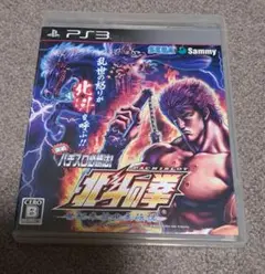 PS3　北斗の拳 パチスロ　救世主世紀末伝説