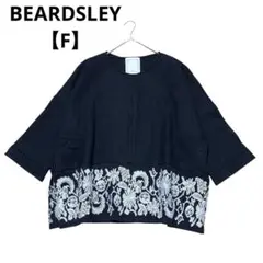 Item thumbnail for item 617ff464-85e2-42bf-8a17-7920831a1591